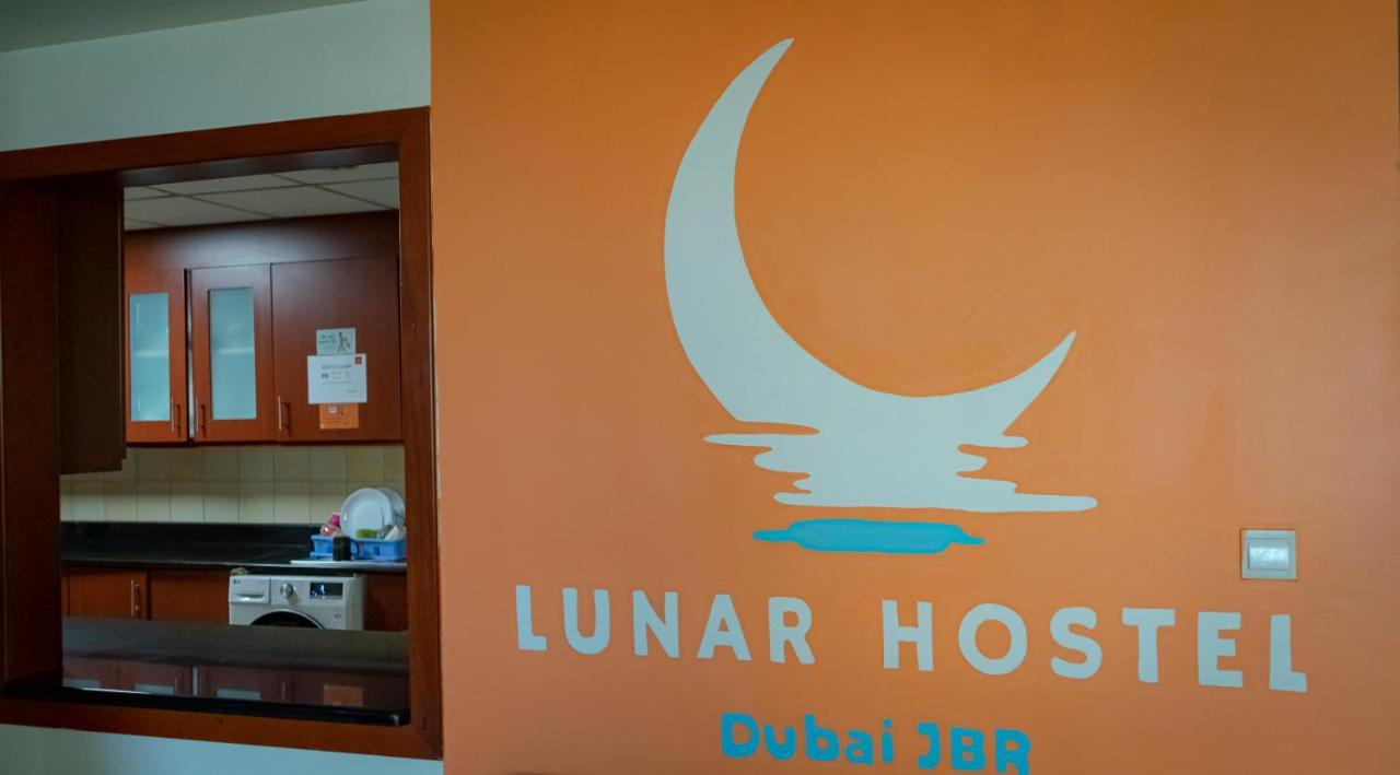 Lunar Hostel - Jbr Dubai Bagian luar foto